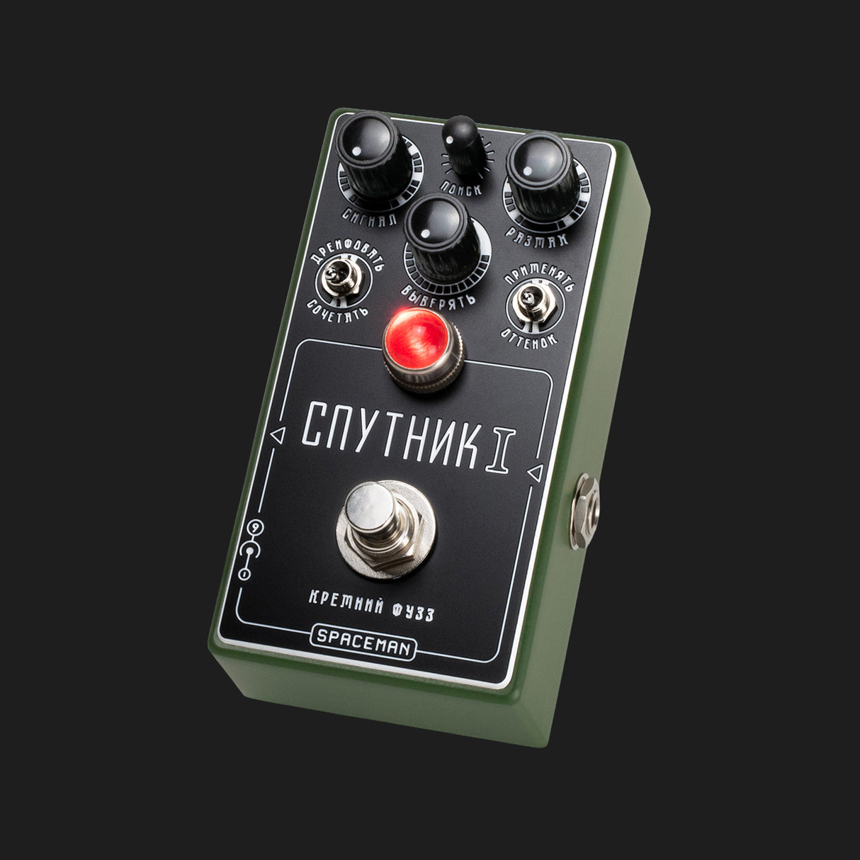 Sputnik I: Silicon Fuzz