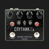 Sputnik IIb: Deluxe Germanium Fuzz